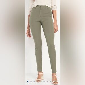 Old Navy | High Rise Secret Skinny Pants with Secret Smooth Pockets